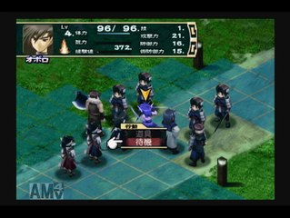 第65回リネージュ民のネトラジ うたわれるもの編5