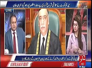 Rauf Klasra's analysis on IK's decision