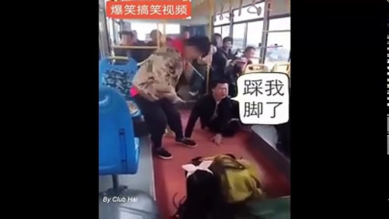 View Laughing No guarantee being that - Still Laughing View Back 1000 Activity (P4) ✔