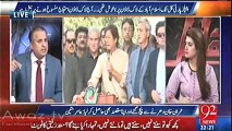 How was Imran Khan decision of today - Watch Rauf Klasra's detailed analysis