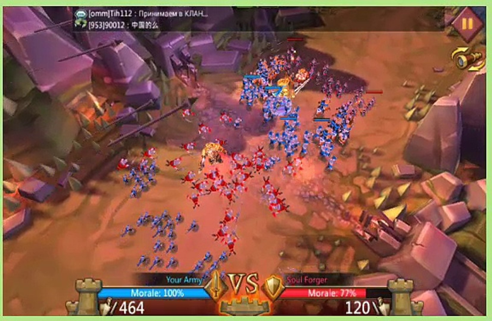 Lords Mobile Games Attack