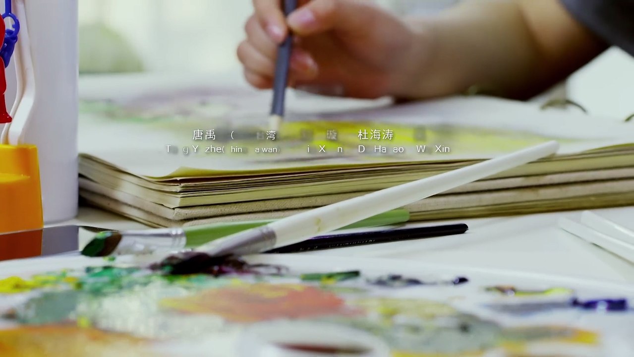 2016电影《看见我和你》主演: 刘璇 / 吴昕 / 唐禹哲 / 王雯雯 / 杜海涛