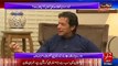 Imran Khans brilliant reply to those who criticize Imran Khan decision to postponed Islamabad Lock Down on 2 November