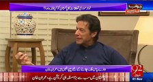 Imran Khans brilliant reply to those who criticize Imran Khan decision to postponed Islamabad Lock Down on 2 November
