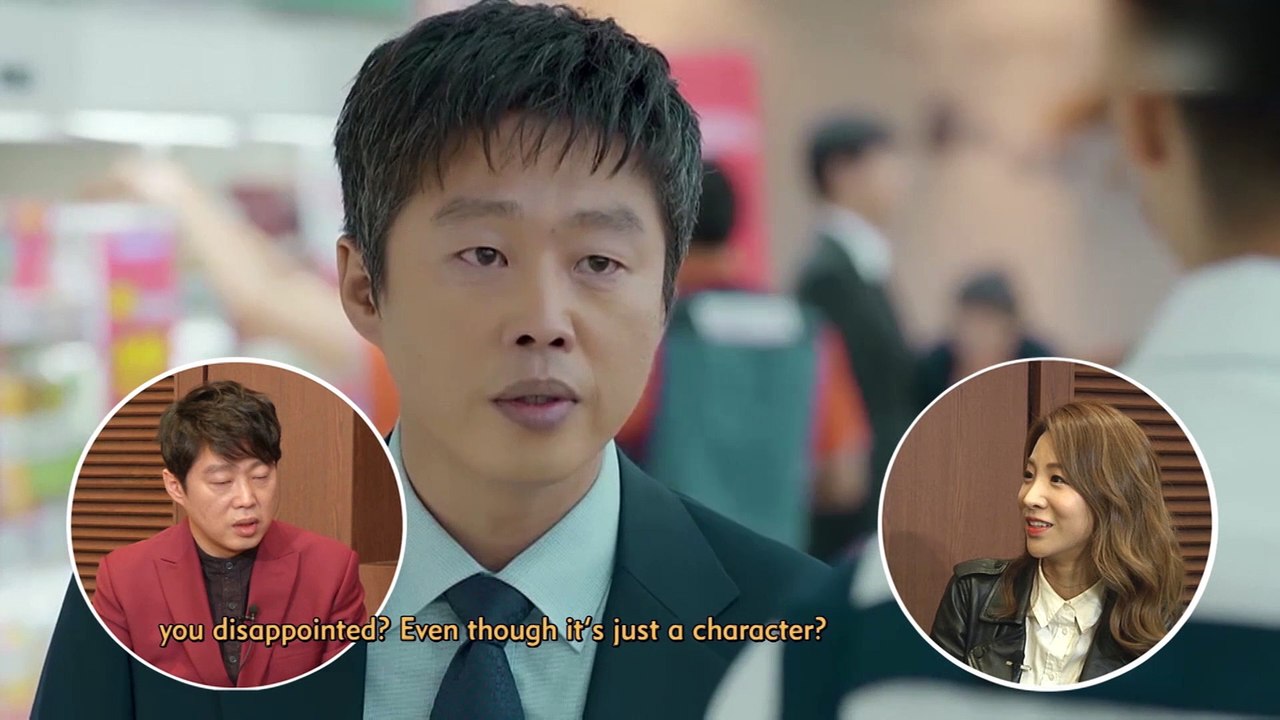 ACTOR KIM HEE WON
