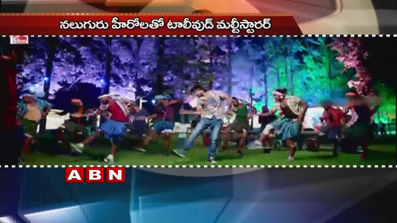 Sundeep Kishan, Nara Rohit and Naga Shourya Multi Starrer Movie