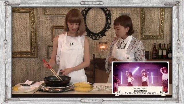 CIAO BELLA CINQUETTI おつまみGIRLS