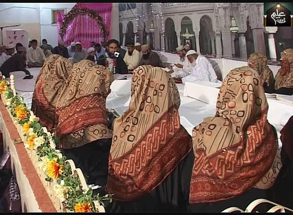 Bukhari Shareef 2016 Part 08