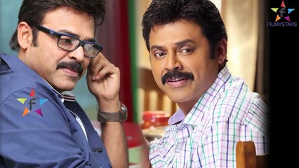 Venkatesh Patha Illu Ela Undho Telusa...- -- Filmystarss