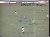 07.11.1984 - 1984-1985 UEFA Cup 2nd Round 2nd Leg Olympiacos FC 0-1 FC Universitatea Craiova