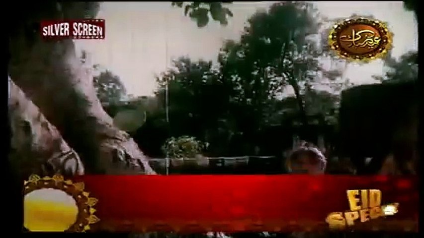 KI DUM DA BHAROSA YAAR (MADAN NOOR JEHAN)