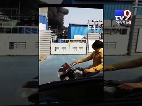 Massive fire breaks out in cooling tower of chemical company in Ankleshwar, Bharuch Tv9 Gujarati