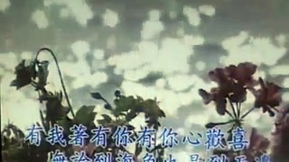 old classic Taiwanese song.