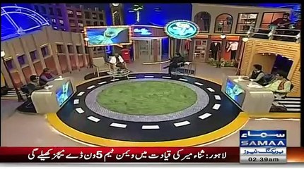 Abrar Ulhaq Ne Live Show Main Sheikh Rasheed Ko Call Miladi...