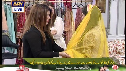 Watch Good Morning Pakistan on Ary Digital in High Quality 2nd November 2016