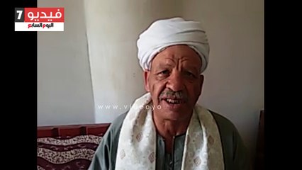 فى بنى سويف "المفتش" تحتاج لمن يفتش عن مشاكلها