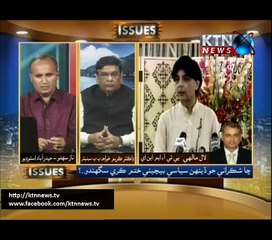 Issues- Naz Saihto- 1st November 2016