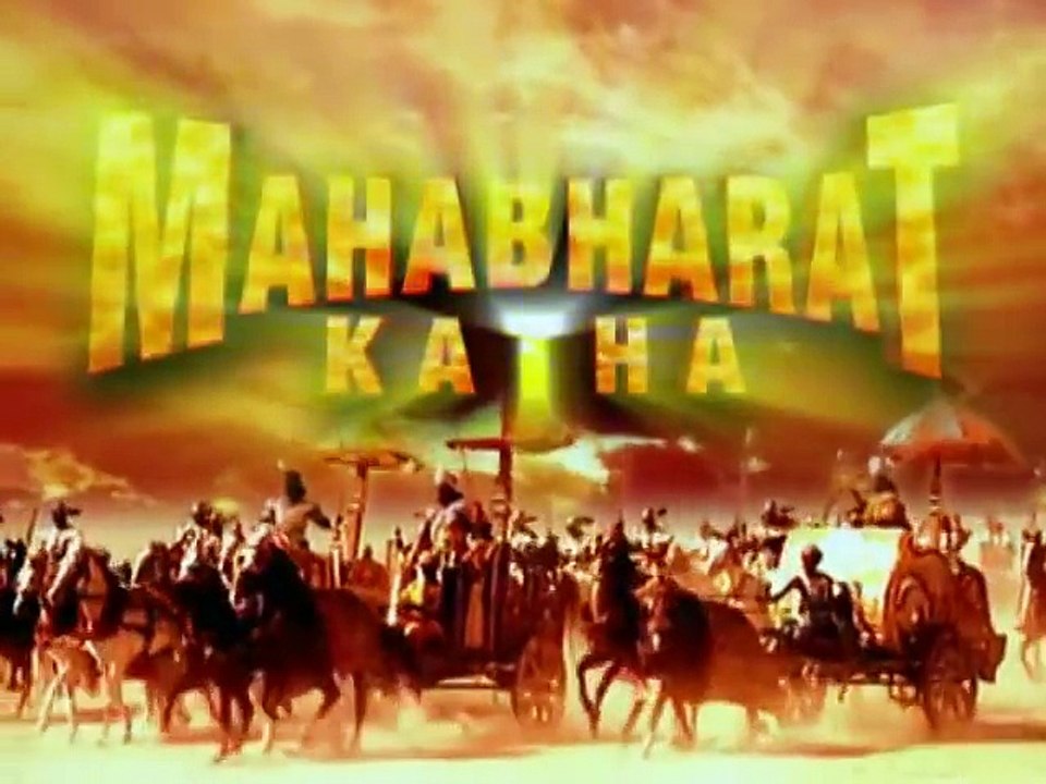 Mahabharat - Episode 3