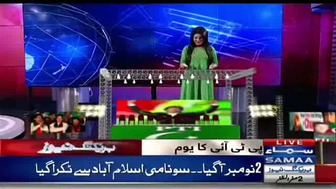 Independent Sources are Saying that there are 40,000 - 50,000 in today's Jalsa