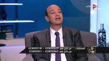 رد فعل محمد رمضان على سؤال أحد المتابعين لتمثيل على ربيع دور رفاعي الأسطورة