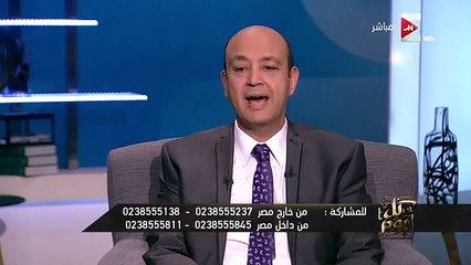 أحد المتصلين لـ محمد رمضان : انت بتمثلنا يا باشا .. ولو جرالك حاجة أموت نفسي عشانك