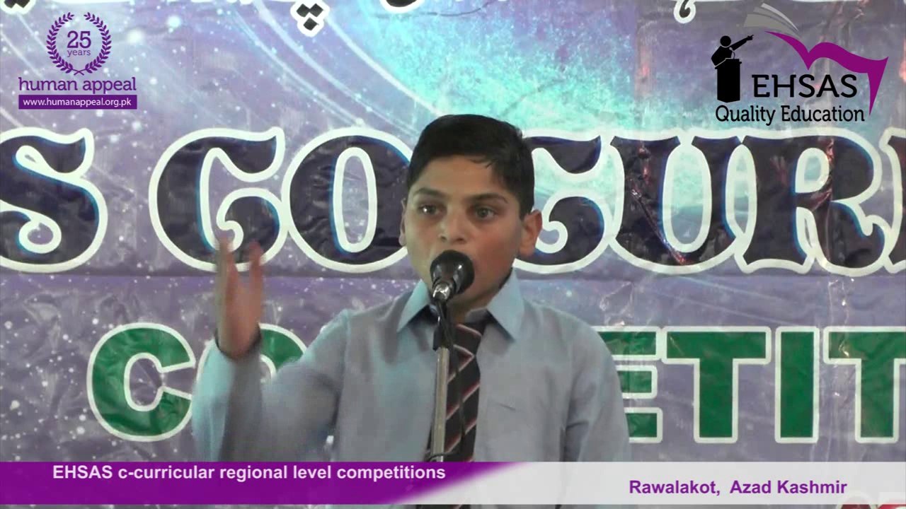 EHSAS Quality Education Project Co-Curricular Regional level competitions