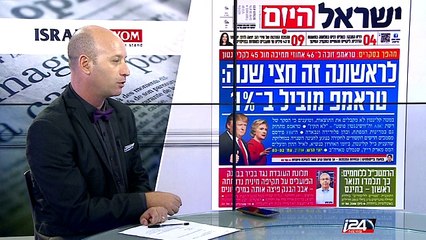 11/02: The Headlines through the Press Review