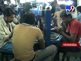 Palanpur diamond trade reels under slump, Banaskantha - Tv9 Gujarati