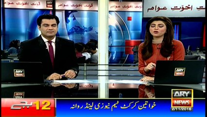Bulletins 1200 2nd November 2016