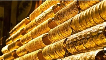 Altının Gramı 3 Ayın Zirvesine Çıktı