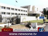 SC seeks details over alleged appointment of court-martialled officer in NAB