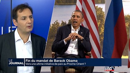 Dernière initiative de paix au Proche-Orient pour Obama?