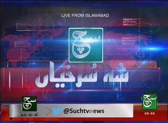 News Bulletin 09am 02 November 2016 SuchTV