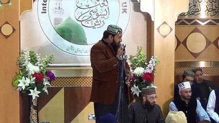 Mehfil e Naat  Manchester Uk 2016