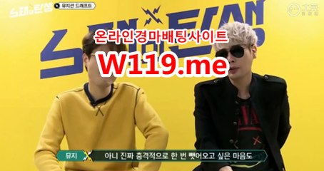 에이스경마 ◐ T 119 . ME ◑ 스크린경마