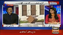What Was the Nawaz Government Extreme Plan Against Imran Khan's Protest in Islamabad - Dr. Shahid Masood