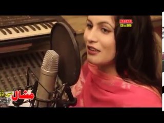 Rani Khan New Song 2016 - Mazedar Halaka