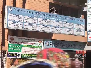 রংপুরে শিক্ষার্থী গণধর্ষণ মামলার প্রধান আসামি আলমগীর গ্রেফতার