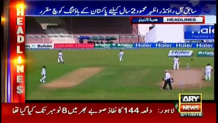 Headlines 1400 2nd November 2016