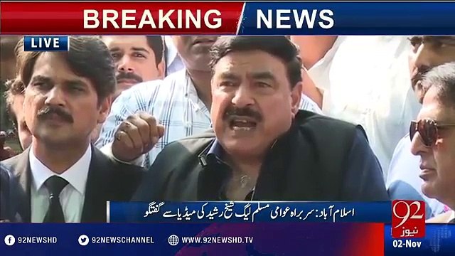Islamabad: Sheikh Rasheed and Khurram Nawaz gandapur media talk
