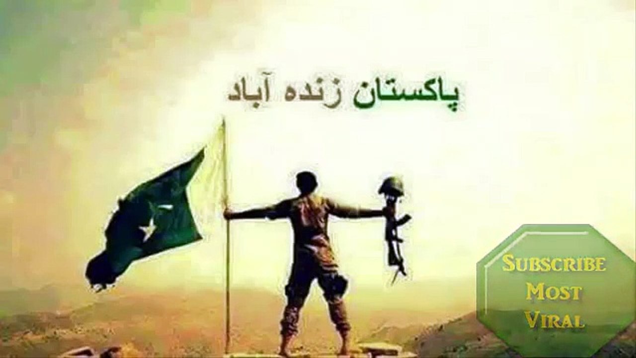 Pakistan Responce to India on LOC 2