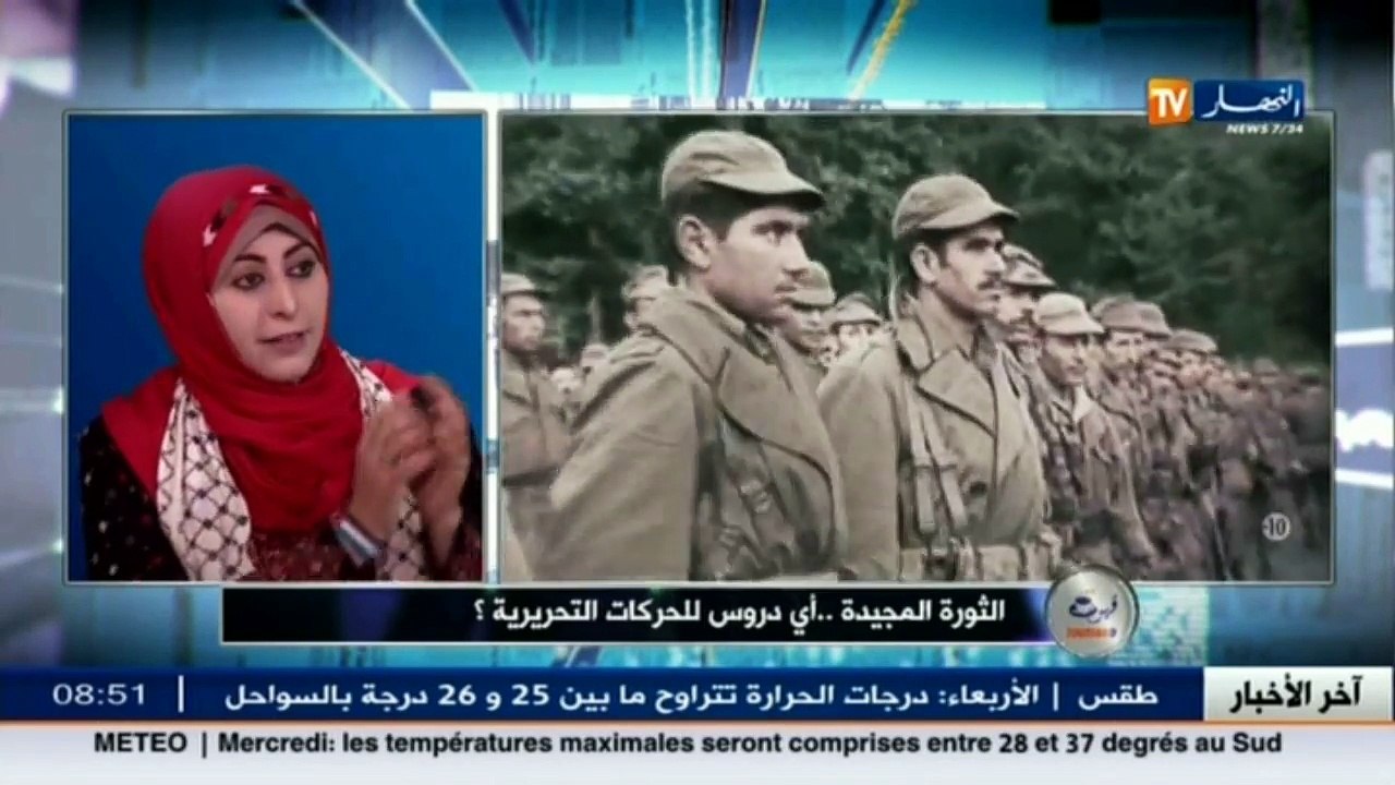 قهوة وجورنان/  الثورة المجيدة.. إي دروس للحركات التحريرية ؟