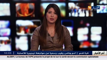 نقل  /خط زرالدة بئر توتة.. سكان الضاحية الغربية يودعون المعاناة !!
