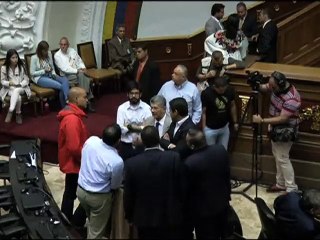 ভেনিজুয়েলার প্রেসিডেন্ট মদুরোর প্রতীকী বিচার সংসদে স্থগিত