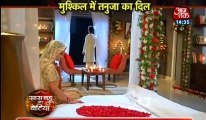 Kasam Tere Pyaar Ki ADHOORI SUHAGRAAT 3rd November 2016 News