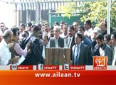 Shah Mehmood Qureshi Media Talk At ECP 02 November 2016 #Judicial Commision Against PM
