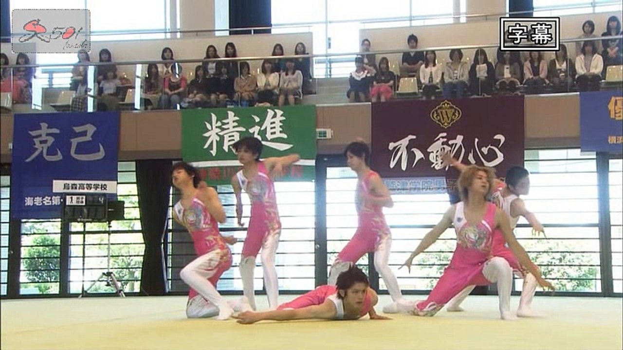 Tumbling_08
