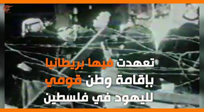 ماذا ولماذا؟: وعد من لا يملك لمن لا يستحق!