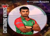 Chittagong Vikings_Official player list video_Bangladesh Pr_1080p HD_youtube Lokman374