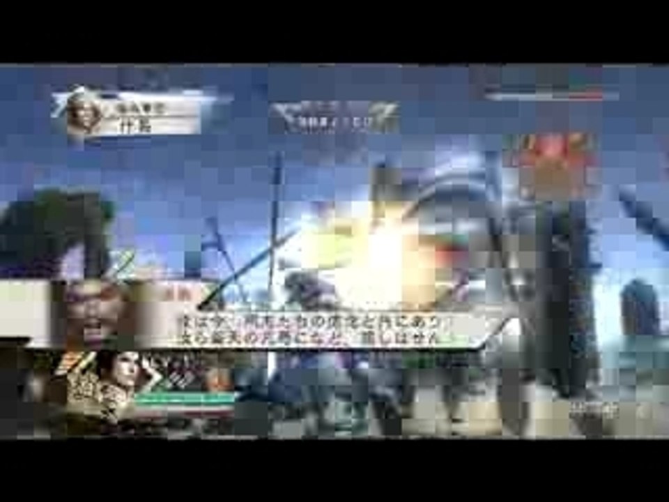 Dynasty_Warriors_6_trailer